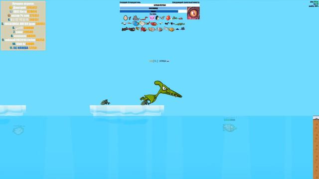 ОБНОВЛЕНИЕ! ТЕПЕРЬ МОЖНО РАЗГЛЯДЕТЬ ВСЁ! ЭВОЛЮЦИЯ ЖИВОТНЫХ! | FlyOrDie.io смотреть онлайн