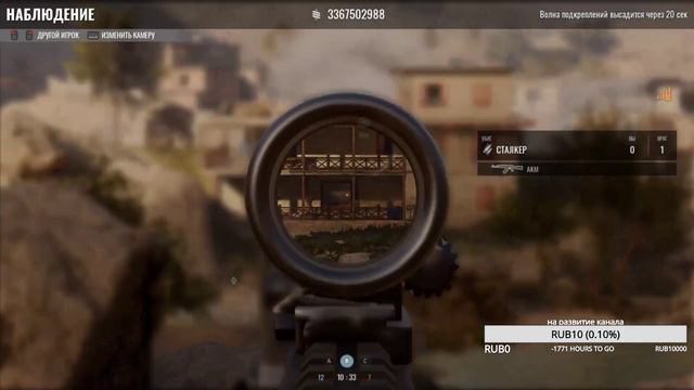 Insurgency: sandstorm❗Бесплатные выходные! 6+ смотреть онлайн