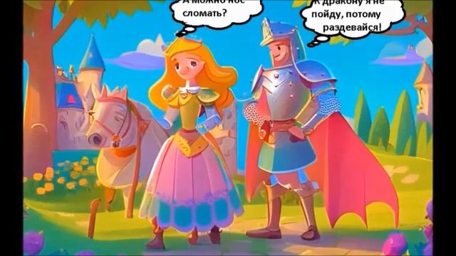 Самые смешные анекдоты. Юмор. Анекдот дня. Жена смотреть онлайн