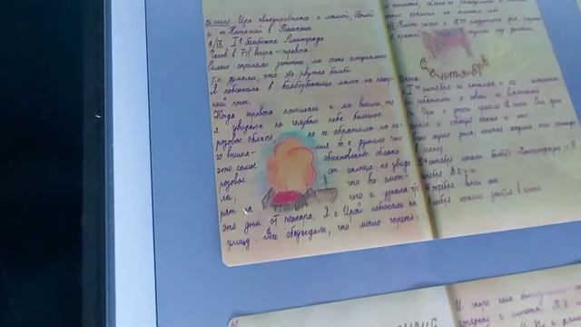 Музей 1418 шагов Победы. Кубинка, парк Патриот смотреть онлайн