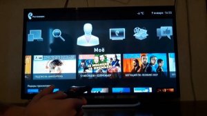 ОБЗОР ИНТЕРАКТИВНОГО ТВ 2.0 ОТ РОСТЕЛЕКОМА