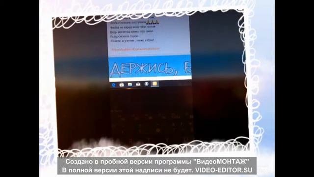 100 дней и ночей! #армейскиеSkorohodiNki #Острогожск #вч20155 смотреть онлайн