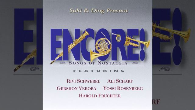 Early Seventies смотреть онлайн