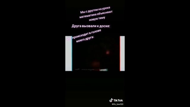 Подборка мемов про инопланетян смотреть онлайн