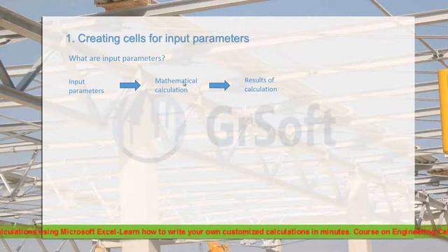 Engineering Calculations - Cells for Input parameters смотреть онлайн