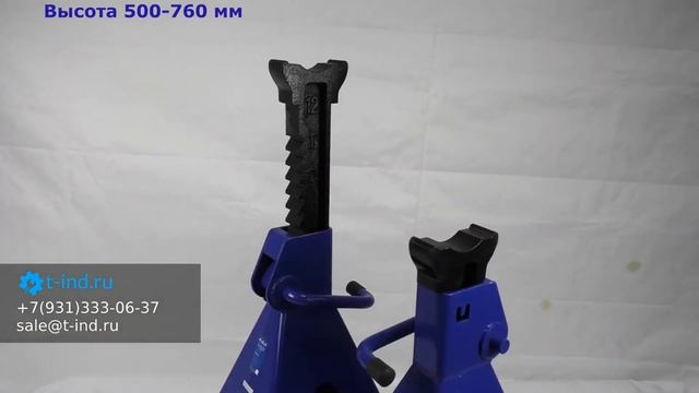 AE&T T51112 Подставка под авто 12 тонн ОБЗОР смотреть онлайн