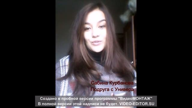 С Днем Рождением, маленький подарок подруге !!! смотреть онлайн