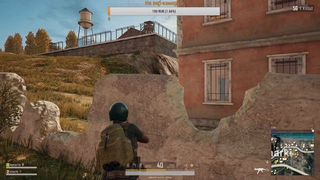 PlayerUnknown’s Battlegrounds! Начало положено! Учусь играть! смотреть онлайн