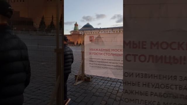 Красная площадь смотреть онлайн