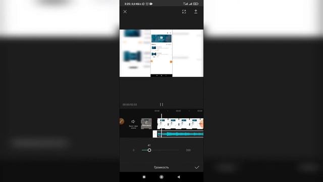 Как добавить аудио на клип в Capcut? Как добавить музыку на видео в Кап Кут? смотреть онлайн