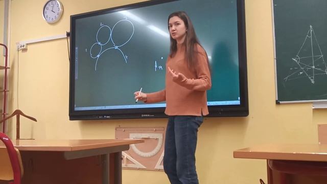 Разбор Инверсии 2-5 смотреть онлайн