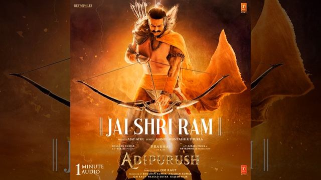 Jai Shri Ram смотреть онлайн