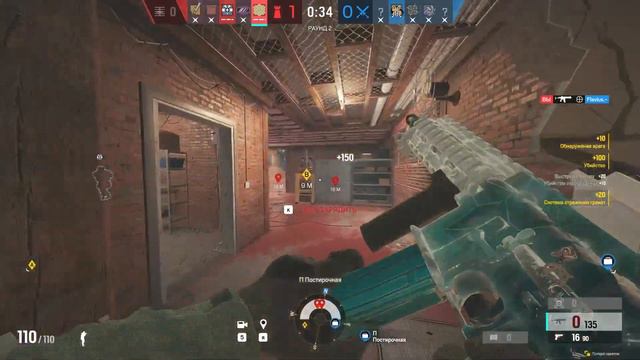 Горки | Rainbow Six Siege смотреть онлайн