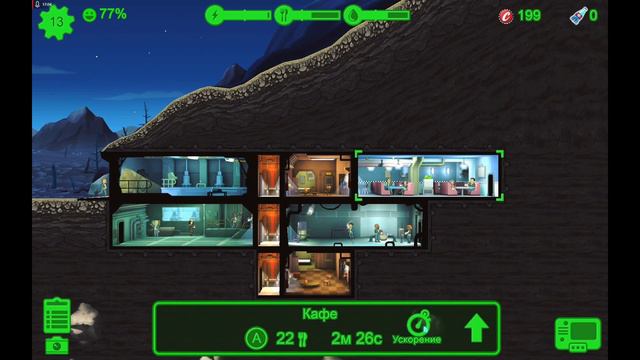 В Тишине. Построй свое убежище. Fallout Shelter #1 смотреть онлайн