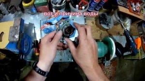 редуктор Тоха м30А4 лечение