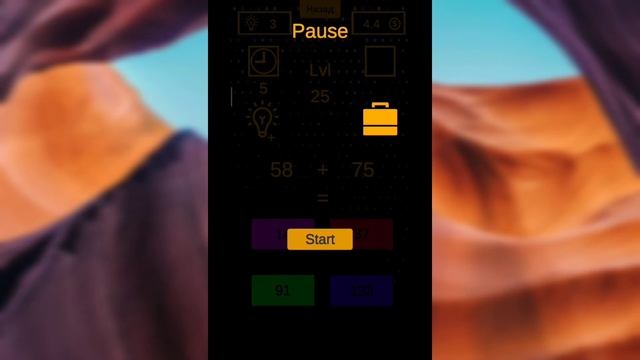 Второй обзор на игру MATH BRAIN PUZZLES! Стоп, а ведь промокод пропал! Капец ребята смотреть онлайн
