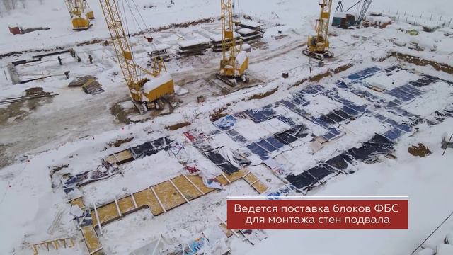 ЖК "Да Винчи". Ход строительства: декабрь 2021 смотреть онлайн