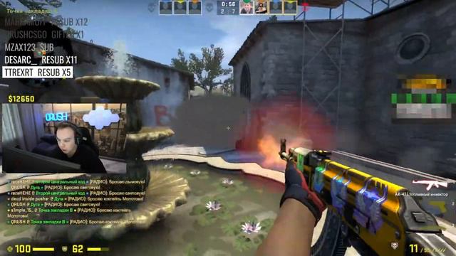 QRUSH УЧИТ S1MPLE ИГРАТЬ INFERNO НА FACEIT | QRUSH ПОПАЛСЯ С S1MPLE В ОДНОЙ КОМАНДЕ НА FACEIT смотреть онлайн