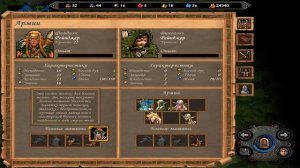 Герои меча и магии 5 прохождение "Рейнджер" 3 миссия