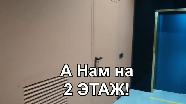 ЖК Level Амурская. Апартаменты. Помещение свободного назначения. Аренда. смотреть онлайн