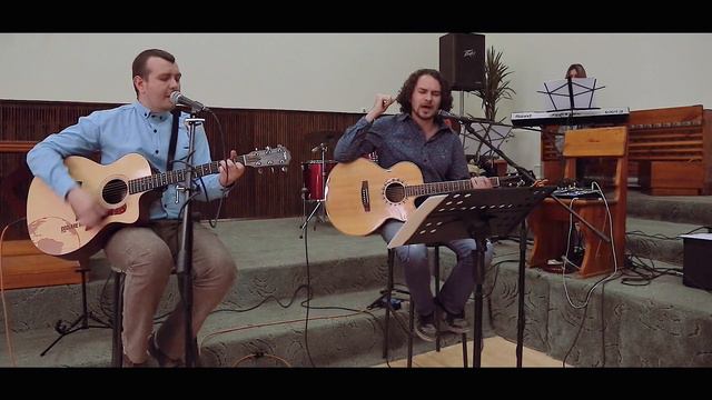 Наполни нас (SokolovBrothers cover) смотреть онлайн