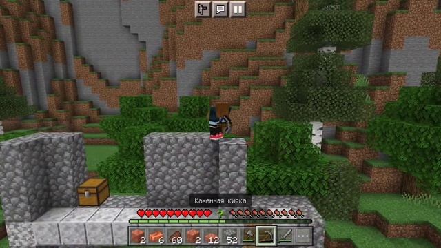 2Д МАЙНКРАФТ БЕДРОК | НОВАЯ КОМАНДА КАМЕРА | БЕТА 1.20.0.22 смотреть онлайн