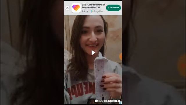 Как пользоваться приложением постройки для майнкрафта смотреть онлайн
