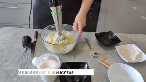 Вафли творожные Бельгийские вафли творожные Супер нежные рецепт