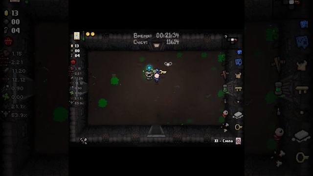 Красочный Киппер || The Binding of Isaac: Repentence || #Shorts смотреть онлайн