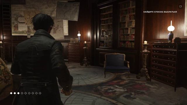 Прохождение The Council - Эпизод 2: Hide and Seek (Часть 2) смотреть онлайн