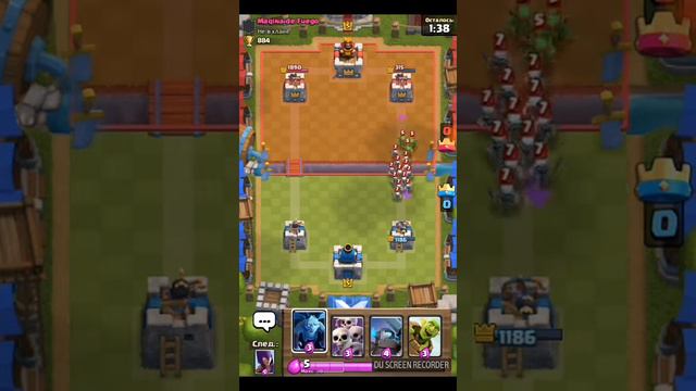 Clash royale путь на 4 арену #3|ссори что не было звука))) смотреть онлайн