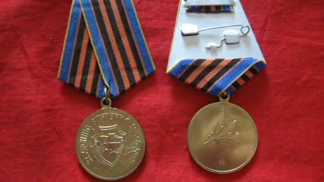 Медаль «Захиснику Вітчизни» Україна / Медаль Защитнику Отчизны / Motherland Medal смотреть онлайн