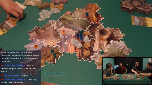 ГЕЙМПЛЕЙ #136 - Иниш (4 игрока)