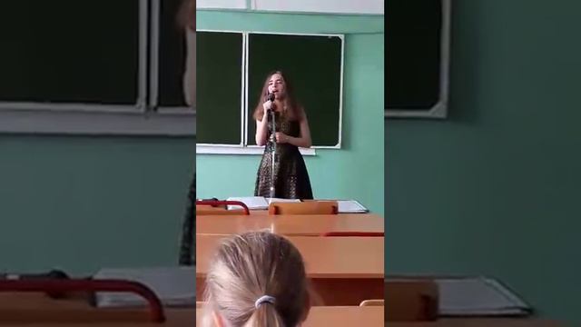 Диана одинокая гармонь смотреть онлайн