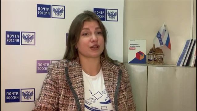Вернуть товар, приобретенный в интернет-магазине, теперь возможно в любом отделении Почта России. смотреть онлайн