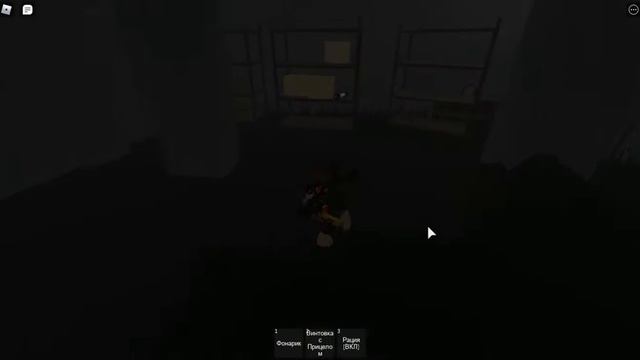 выживание на странном острове!!!| ROBLOX ОСТРОВ смотреть онлайн