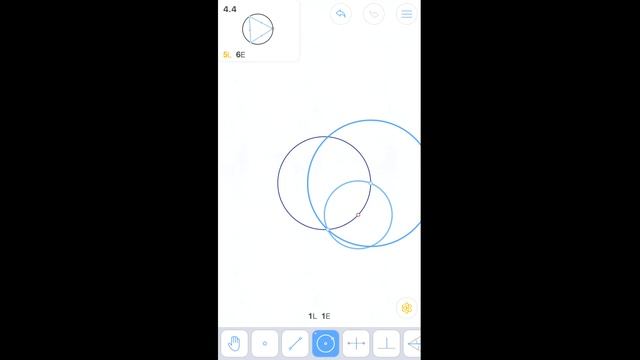 Euclidea - 4. Дельта (Delta) - 4.4 Равносторонний треугольник, вписанный в окружность смотреть онлайн