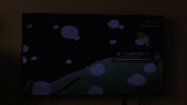 Сортировка ТВ-каналов по спискам избранного смотреть онлайн