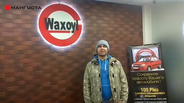 #антикорспб НАС РЕКОМЕНДУЮТ: Отзыв владельца VW Polo 2018 года, антикоррозийная обработка смотреть онлайн