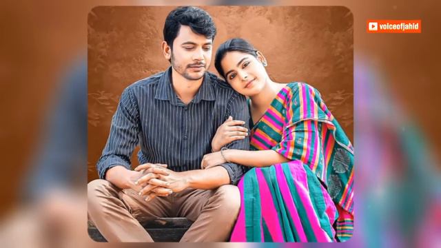 Gorib Rakhal Shikkhito Bou 6 | গরিব রাখাল শিক্ষিত বউ ৬ নাটক | Ifti, Mumu | Bangla Natok 2024 смотреть онлайн