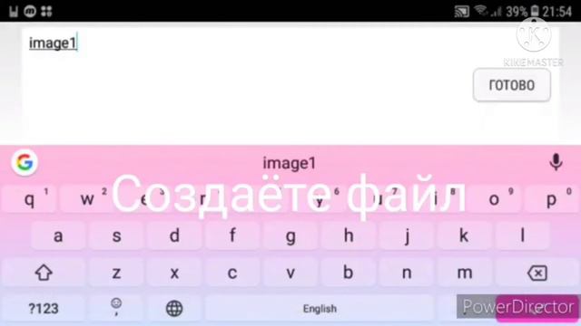 Как сделать ушки маинкрафт 1.1.5 смотреть онлайн