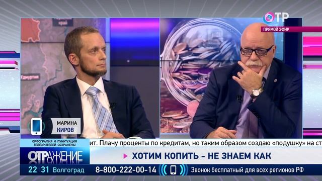 Эпиляция: как выбрать между шугарингом и воском?