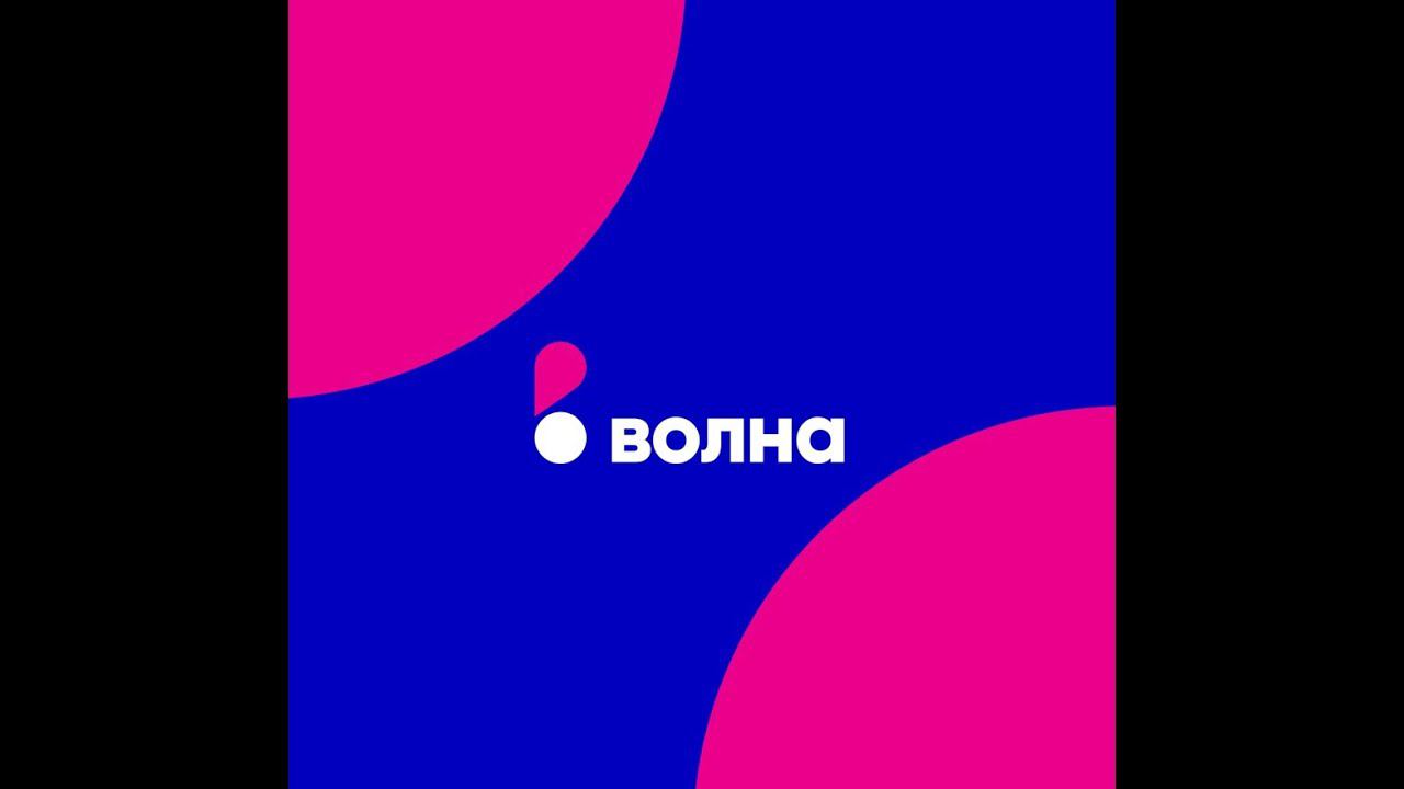 Прямая трансляция розыгрыша 50 000 и 100 000 рублей! смотреть онлайн