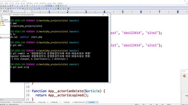 2020 12 19, CENTOS7 웹서비스 호스팅, 41강, 운영환경의 소스코드를 개발환경에서 실행하기 смотреть онлайн