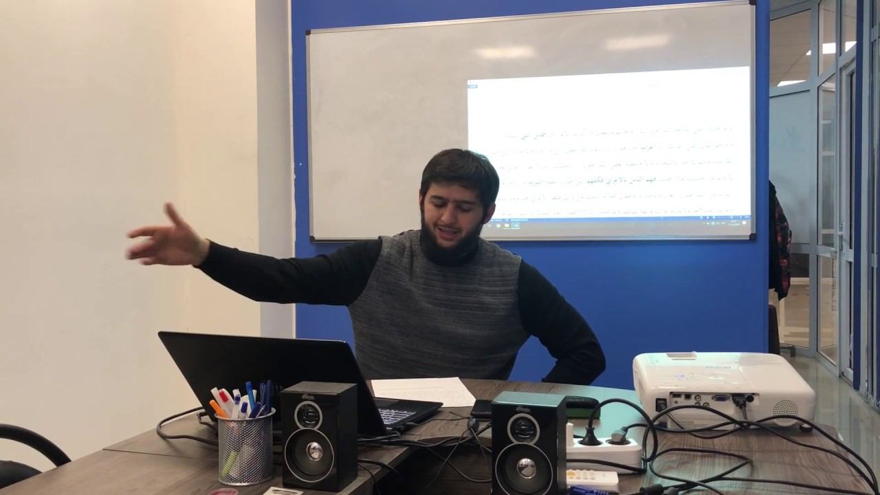 Arabic Language. Level 2 (1).