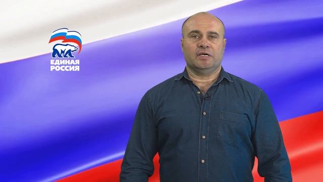 Предложение участника предварительного голосования партии "Единая Россия" в Белгородскую обл. думу. смотреть онлайн