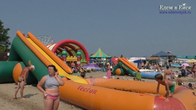 Ейск: детский пляж Ейской косы 2019 смотреть онлайн