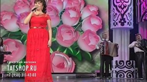 Сиринә Зәйнетдинова «Яшәү яме» (Сирина Зайнетдинова)