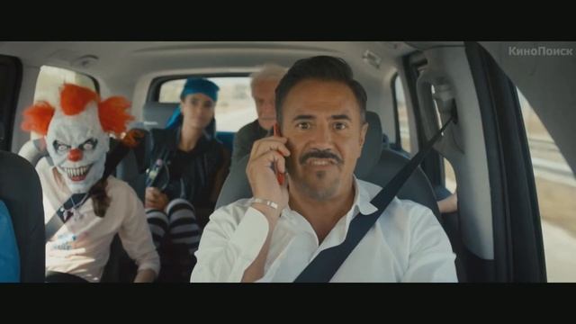 Без тормозов. Смотреть или нет? смотреть онлайн