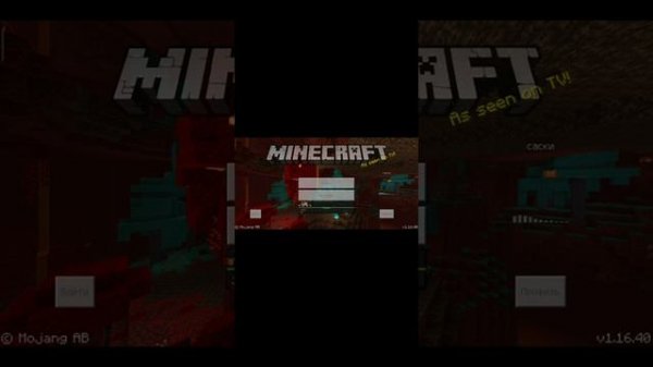 как скачать карту на сиреноголового в Майнкрафт